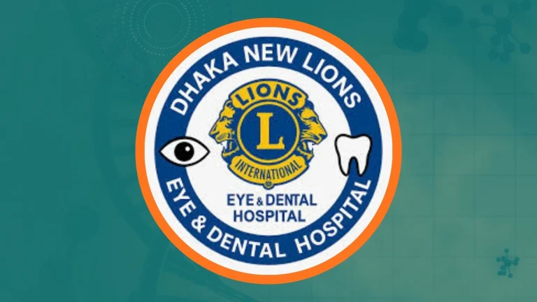 Lions Eye Hospital