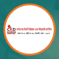 CKD & urology