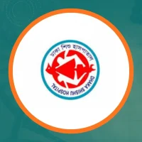 Dhaka shishu hospital