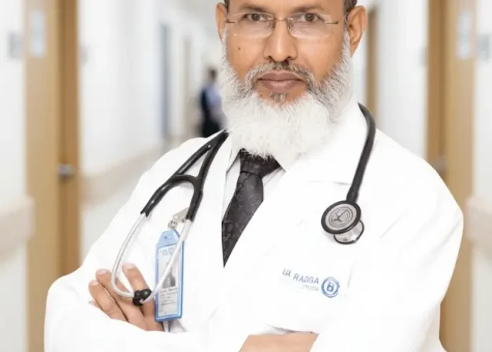 Dr.-Mohammad-Mizanur-Rahman-1