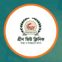 Green View Clinic