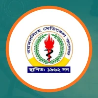 Mymensingh medical college and Hospital