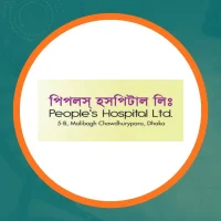 People's Hospital ltd