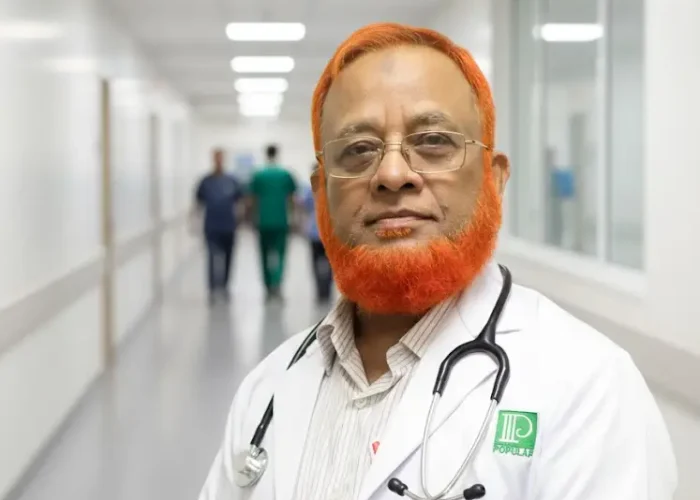 Prof.-Dr.-Md.-Nasir-Uddin-1