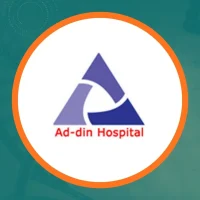 ad din