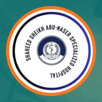 shaheed sheikh abu naser specialized hospital